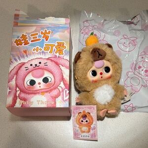 🔥Authentic🔥 Baby Three Keychain